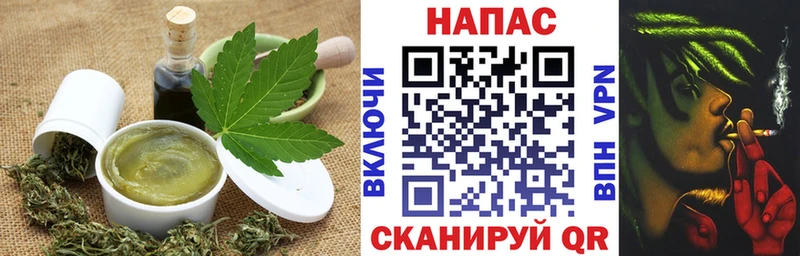 Cannafood марихуана  Купить где  Кольчугино 
