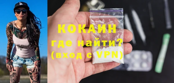 скорость Навашино
