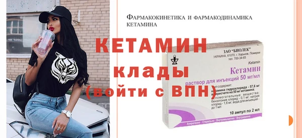кокаин колумбия Наволоки