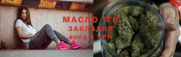 кокаин колумбия Наволоки