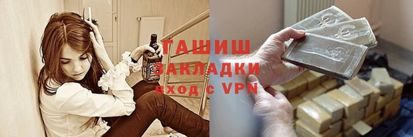 скорость Навашино