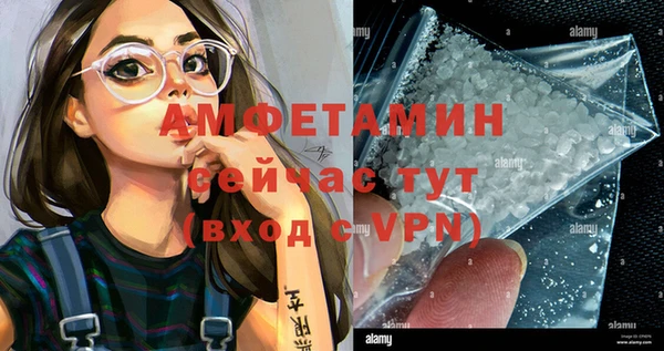 кокаин колумбия Наволоки
