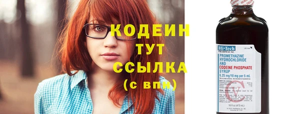 кокаин колумбия Наволоки