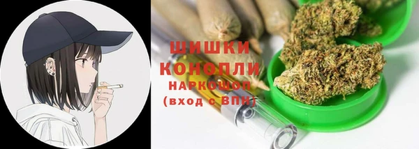 альфа пвп Нея