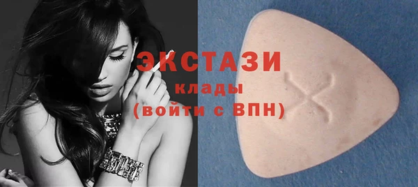 кокаин колумбия Наволоки