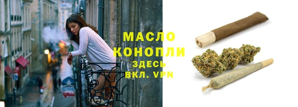 кокаин колумбия Наволоки