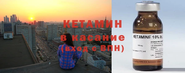 твердый Нефтегорск