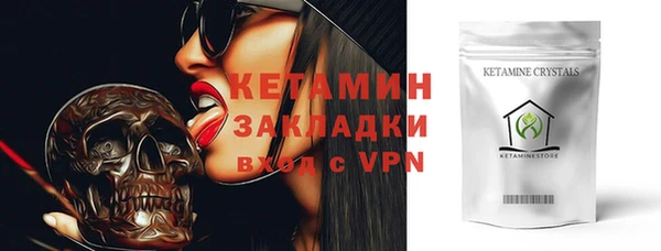 кокаин колумбия Наволоки