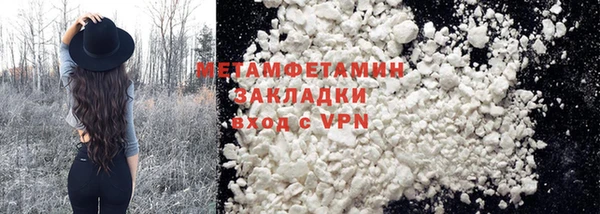 кокаин колумбия Наволоки