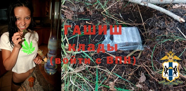 альфа пвп Нея