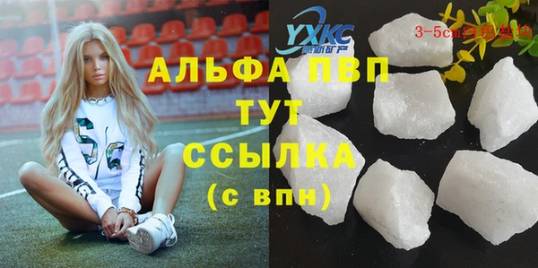 скорость Навашино