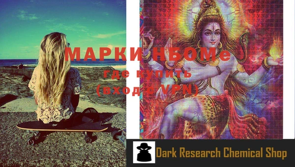 скорость Навашино