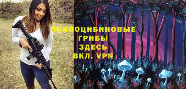кокаин колумбия Наволоки