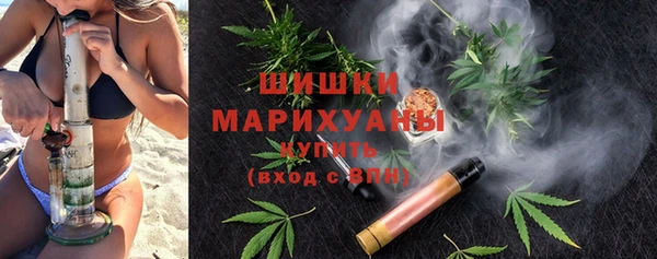 скорость Навашино
