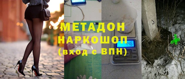 твердый Нефтегорск