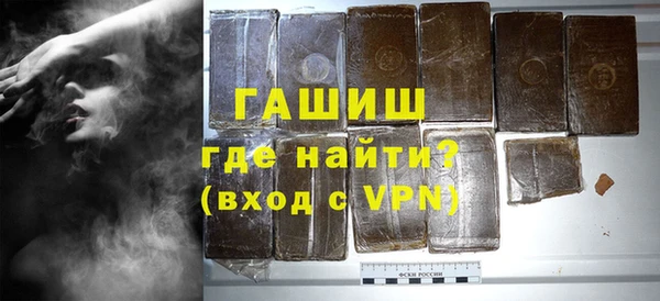скорость Навашино