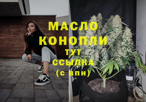 скорость Навашино