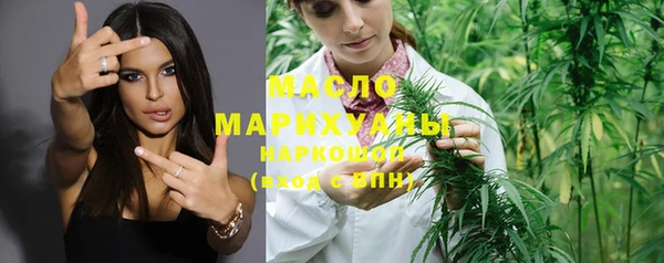 скорость Навашино