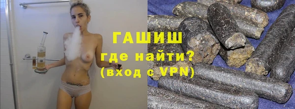 кокаин колумбия Наволоки