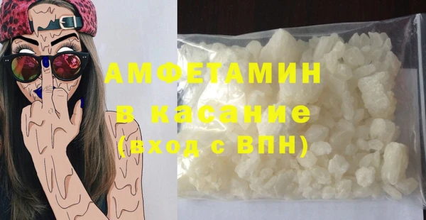 дурь Нефтекумск